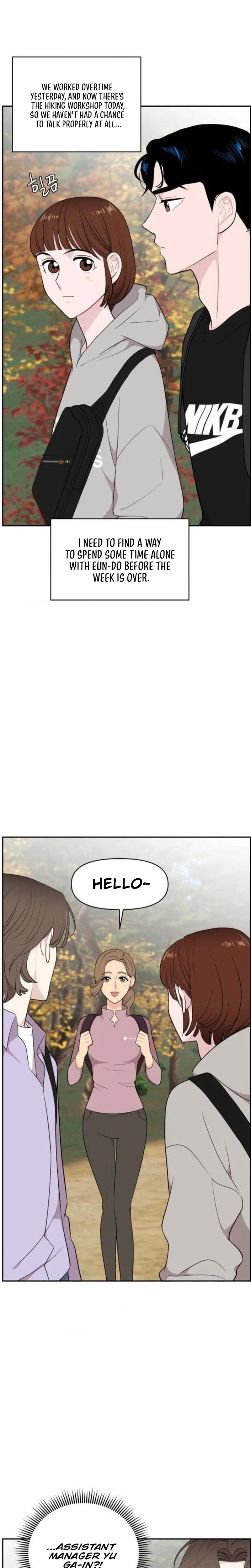 An Awkward Relationship Chapter 31 – Page 5