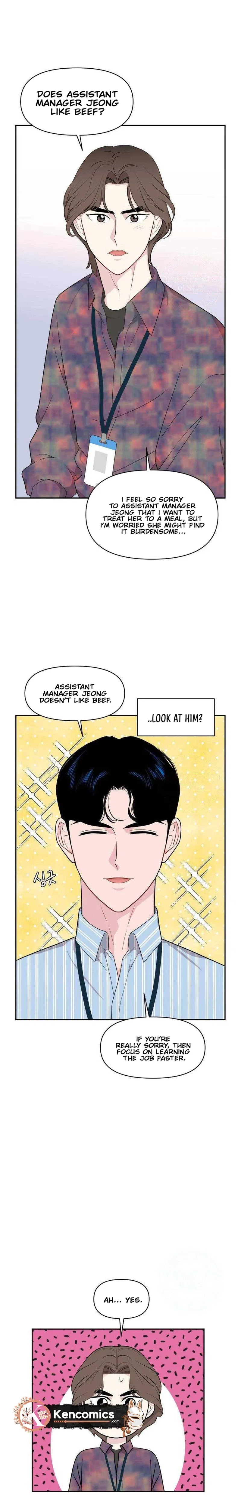 An Awkward Relationship Chapter 30 – Page 7