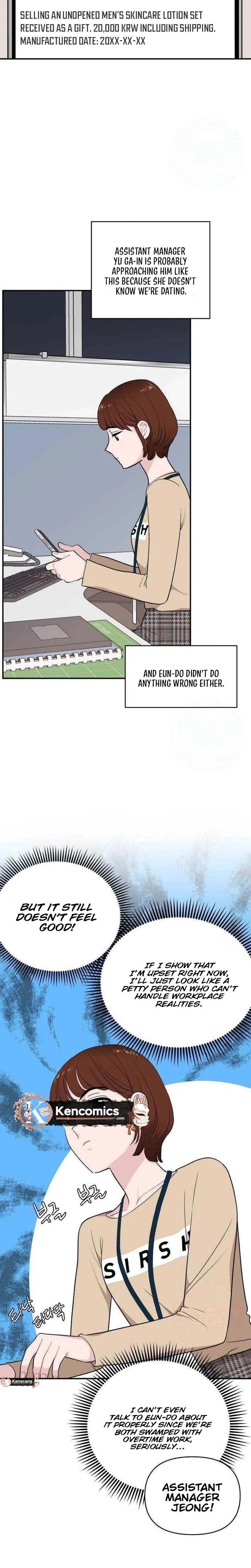 An Awkward Relationship Chapter 30 – Page 25
