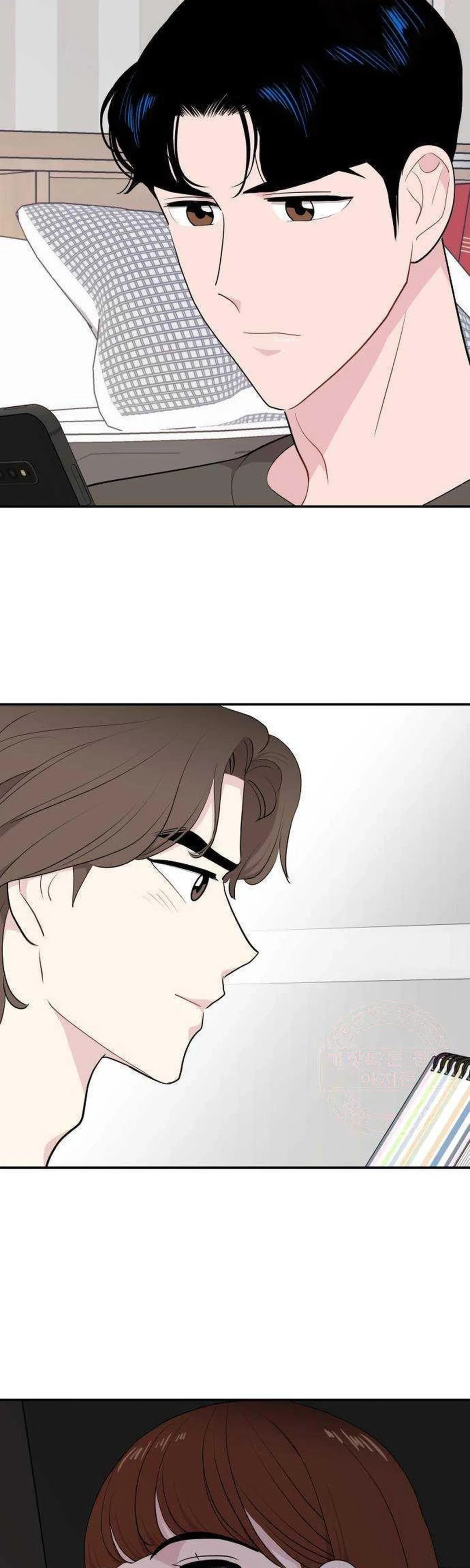An Awkward Relationship Chapter 30 – Page 49
