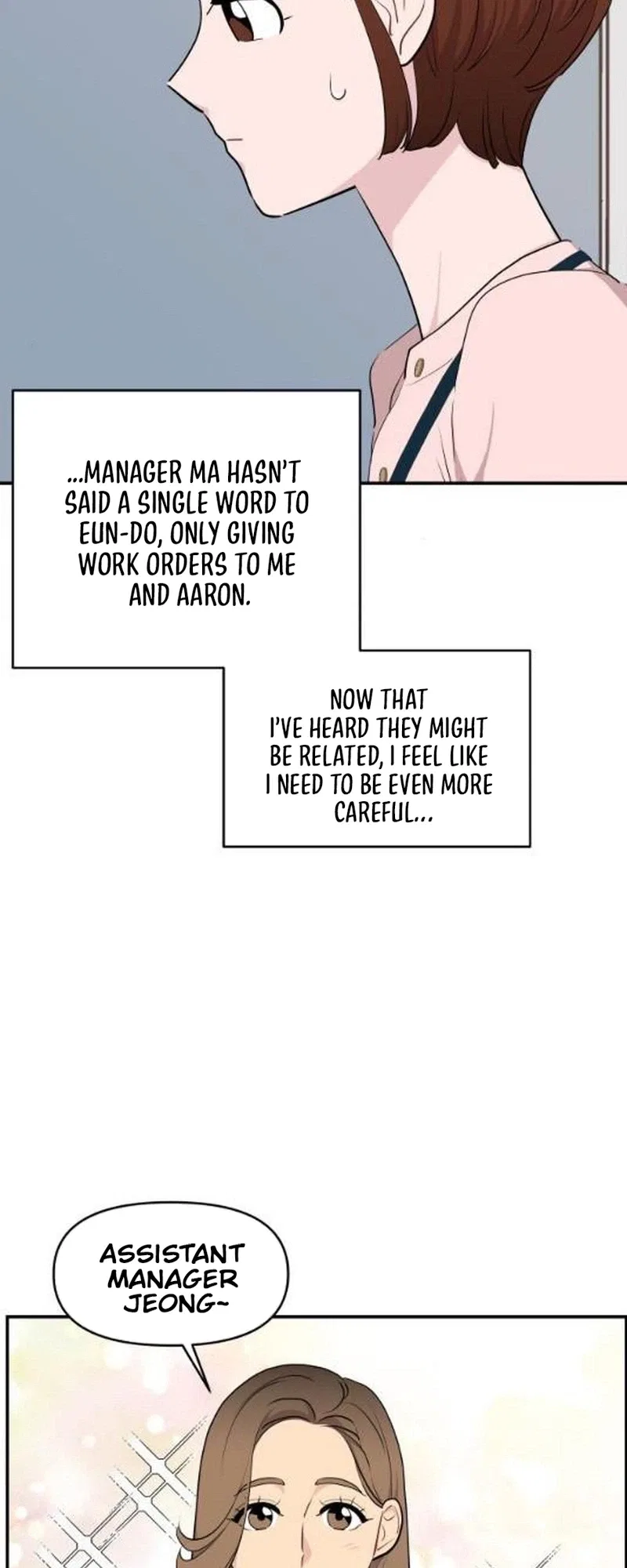 An Awkward Relationship Chapter 29 – Page 6