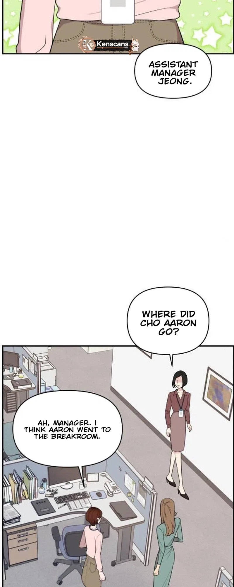 An Awkward Relationship Chapter 29 – Page 10