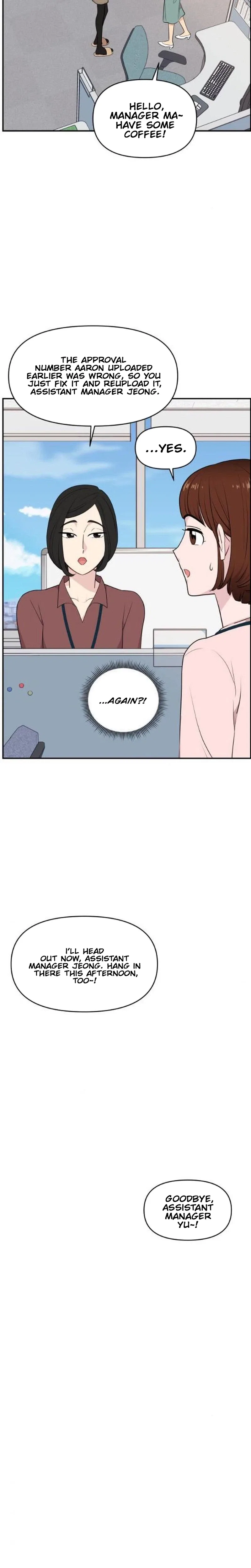 An Awkward Relationship Chapter 29 – Page 11