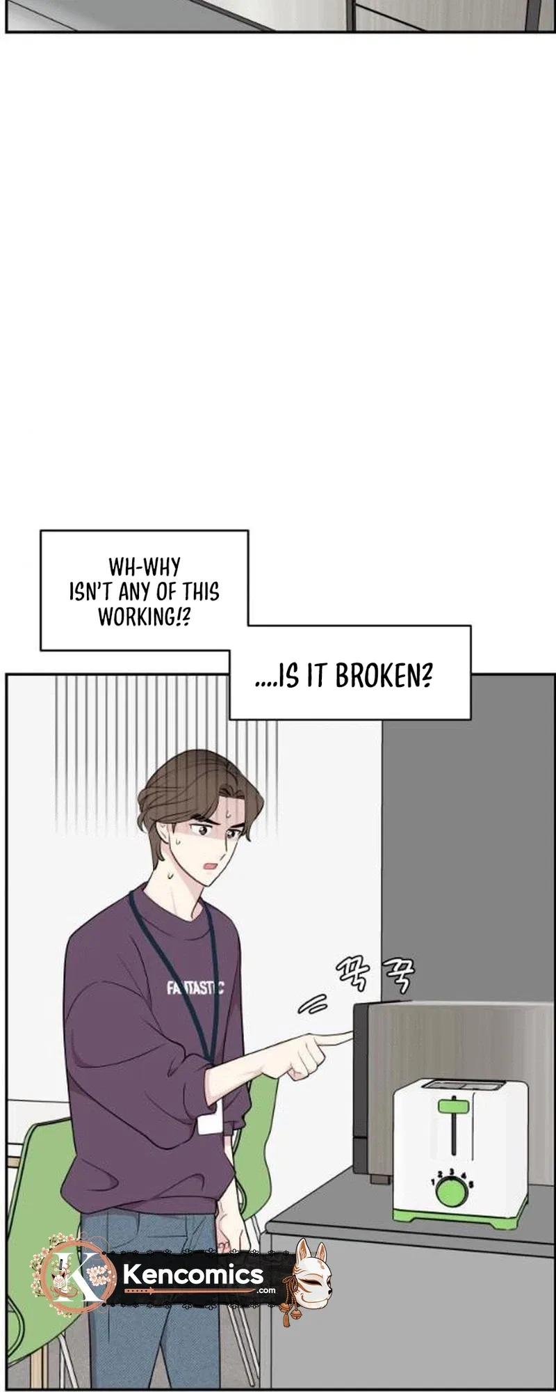 An Awkward Relationship Chapter 29 – Page 16