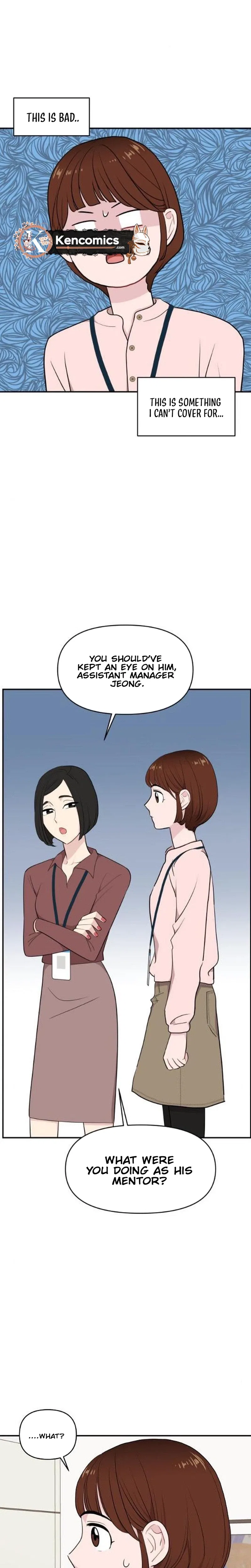 An Awkward Relationship Chapter 29 – Page 31