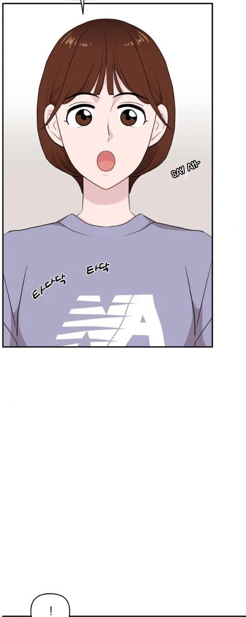 An Awkward Relationship Chapter 29 – Page 40