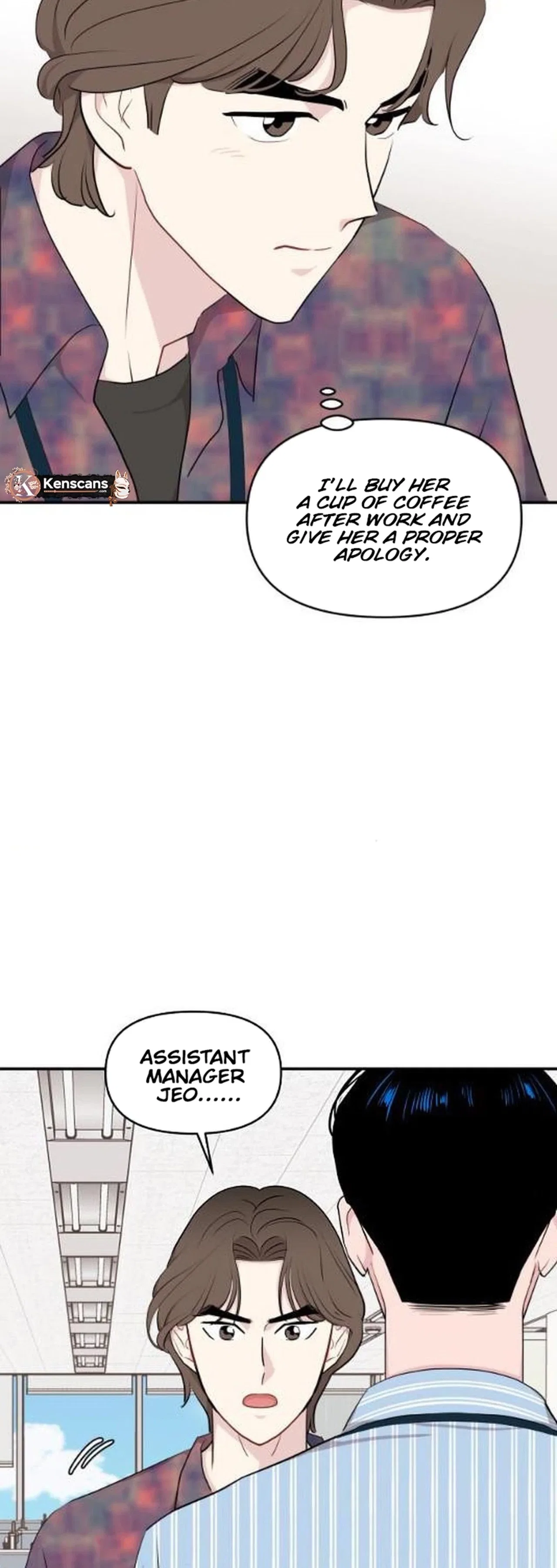 An Awkward Relationship Chapter 29 – Page 50