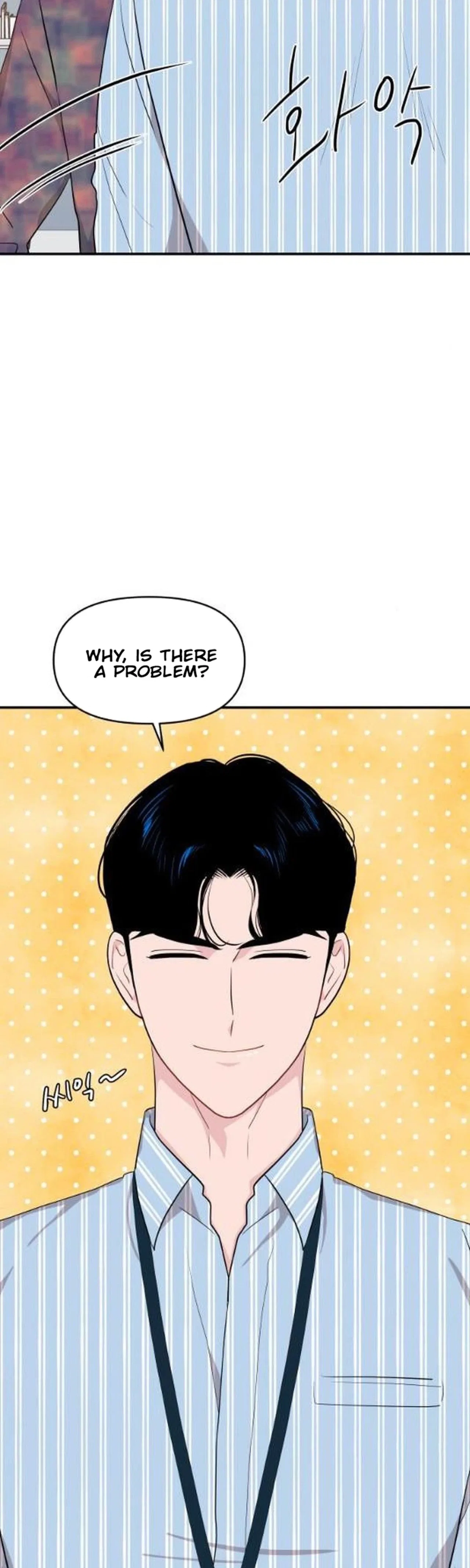 An Awkward Relationship Chapter 29 – Page 51