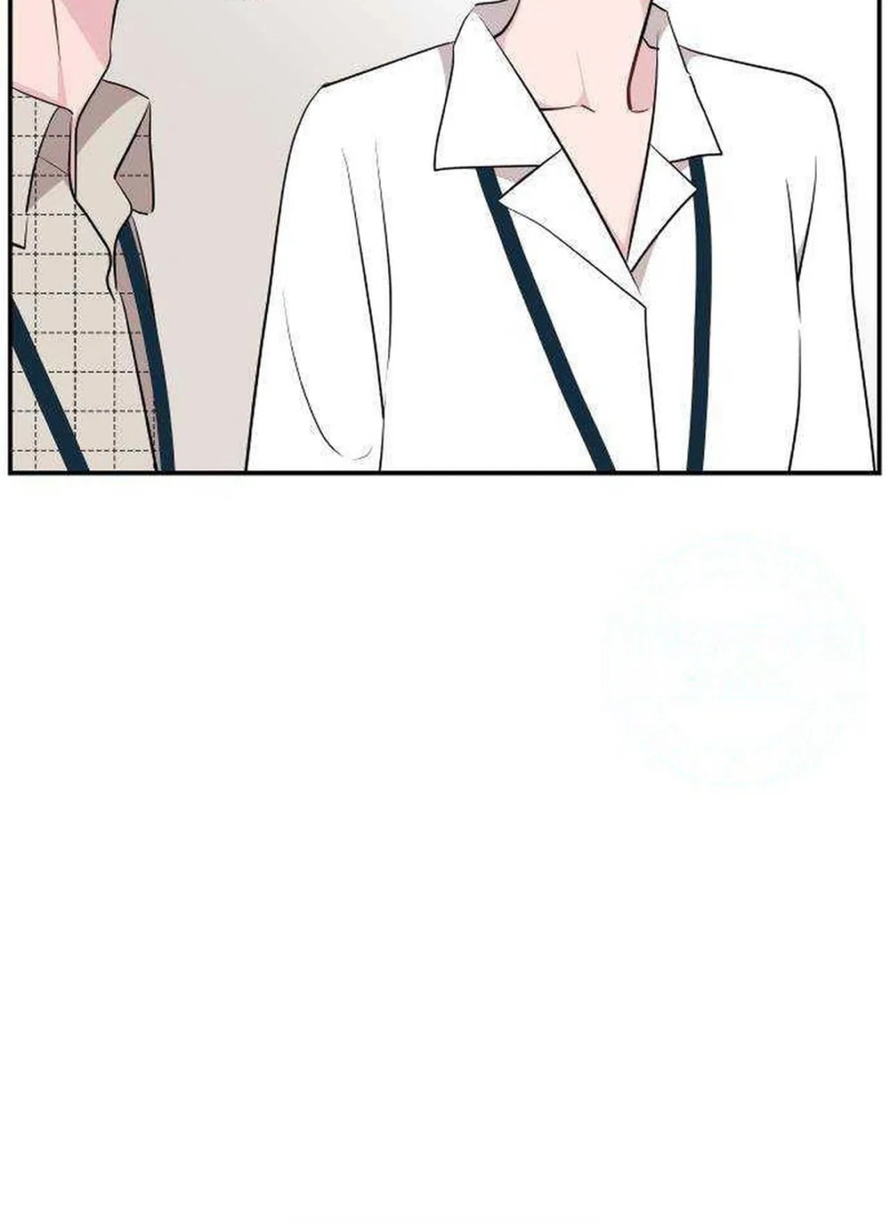 An Awkward Relationship Chapter 28 – Page 2