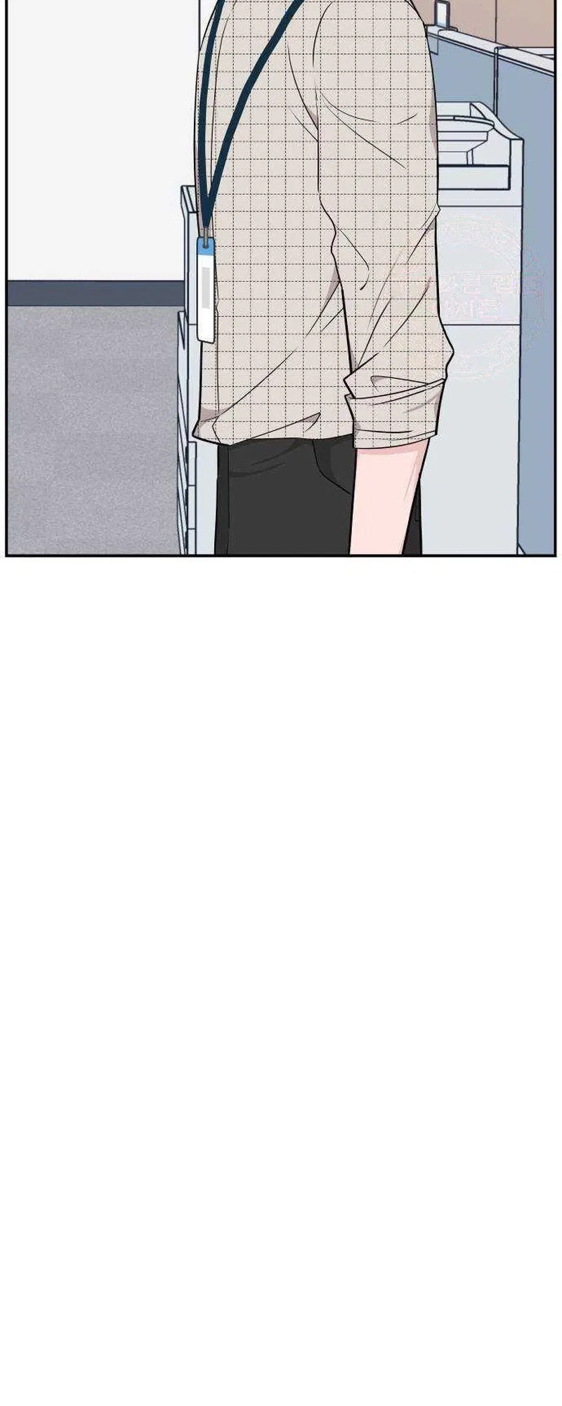An Awkward Relationship Chapter 28 – Page 8
