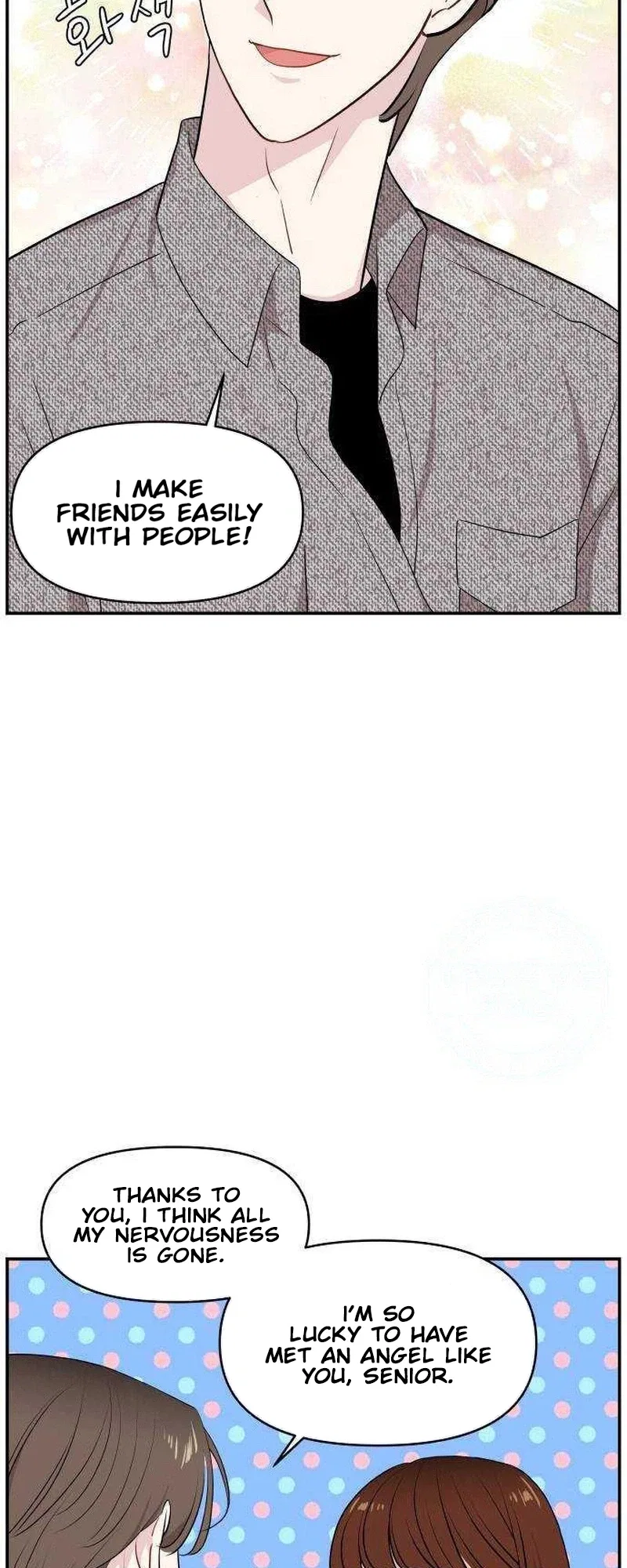 An Awkward Relationship Chapter 28 – Page 12