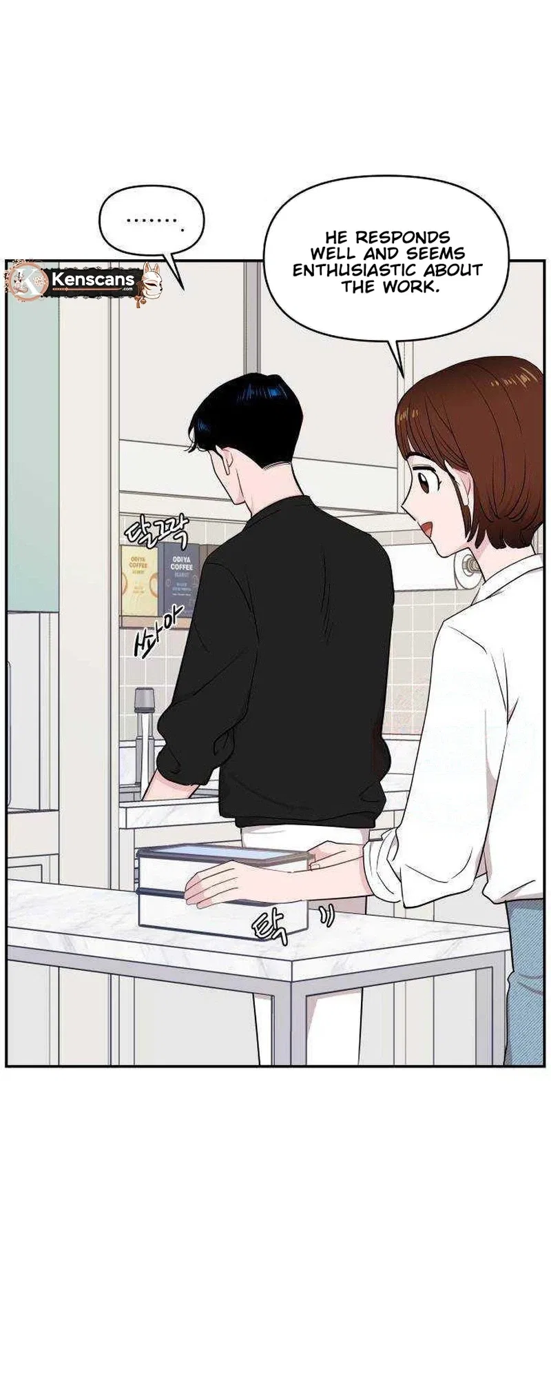 An Awkward Relationship Chapter 28 – Page 20