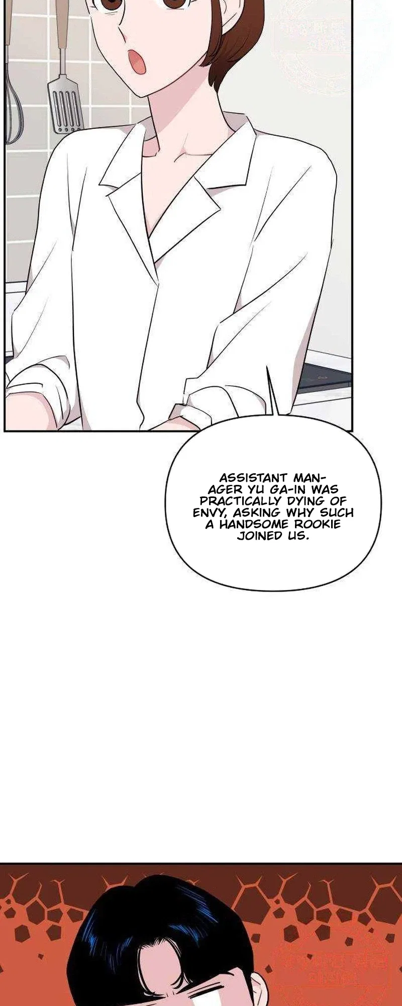 An Awkward Relationship Chapter 28 – Page 24
