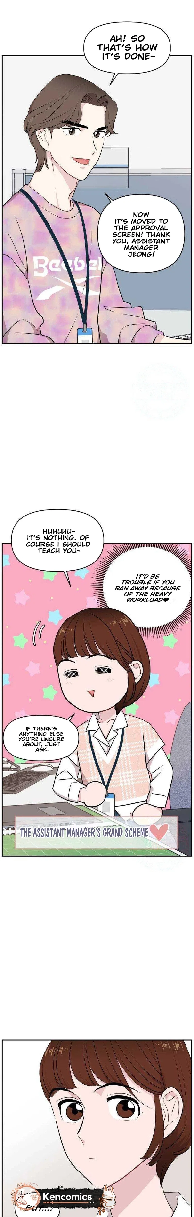 An Awkward Relationship Chapter 28 – Page 33