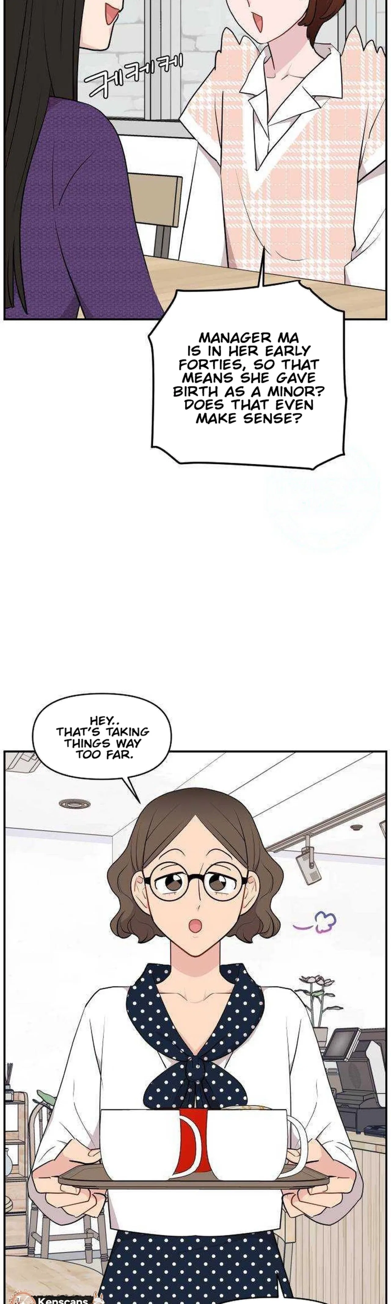 An Awkward Relationship Chapter 28 – Page 39