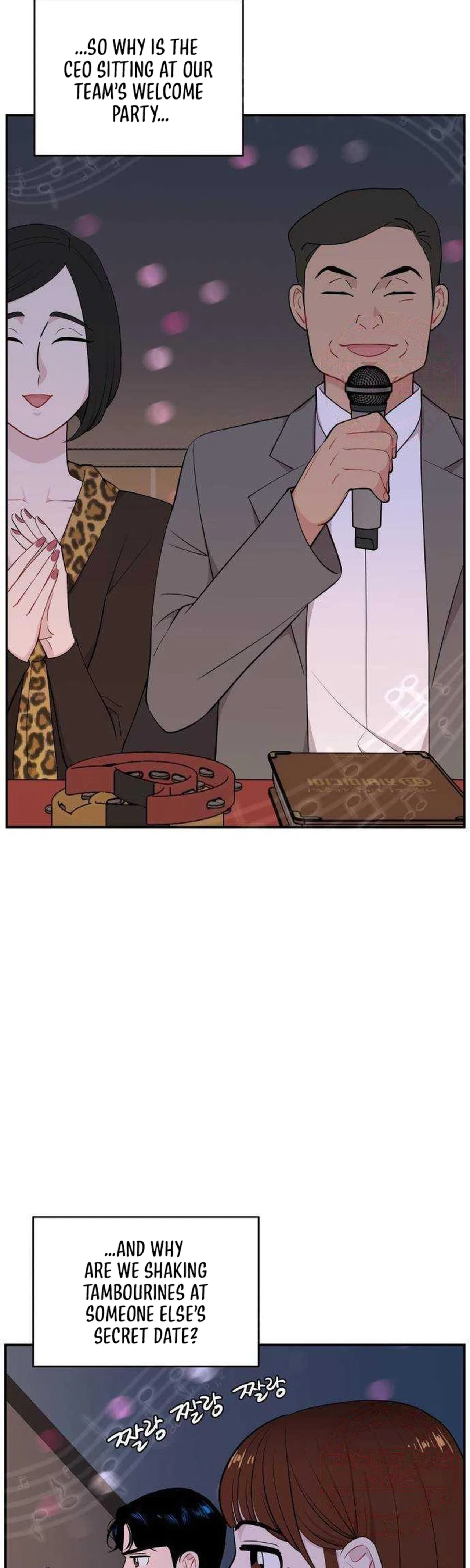 An Awkward Relationship Chapter 27 – Page 3