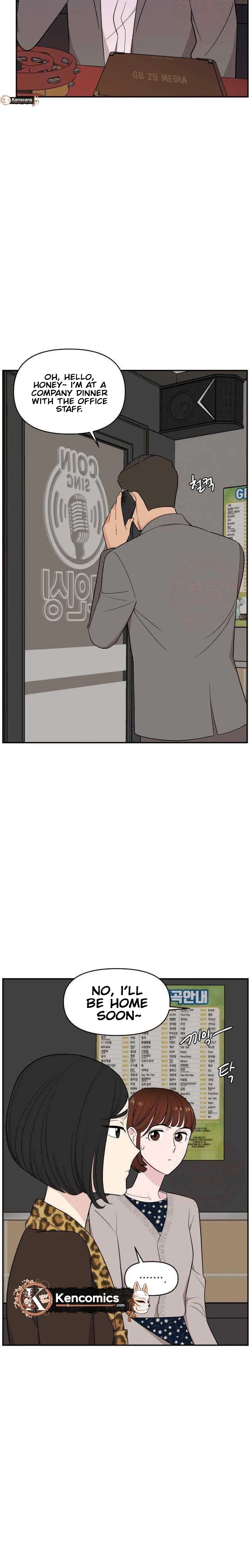 An Awkward Relationship Chapter 27 – Page 7