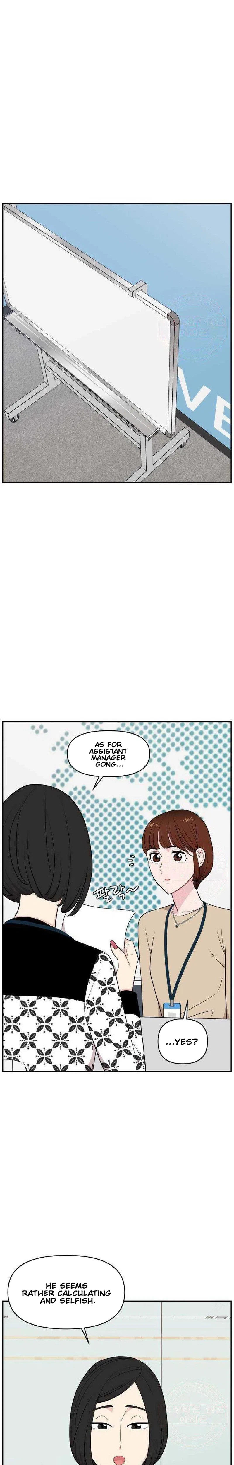 An Awkward Relationship Chapter 27 – Page 21