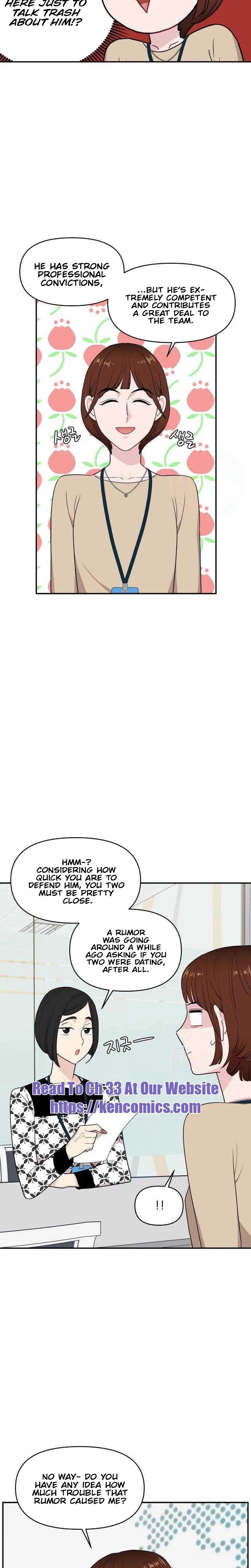 An Awkward Relationship Chapter 27 – Page 23