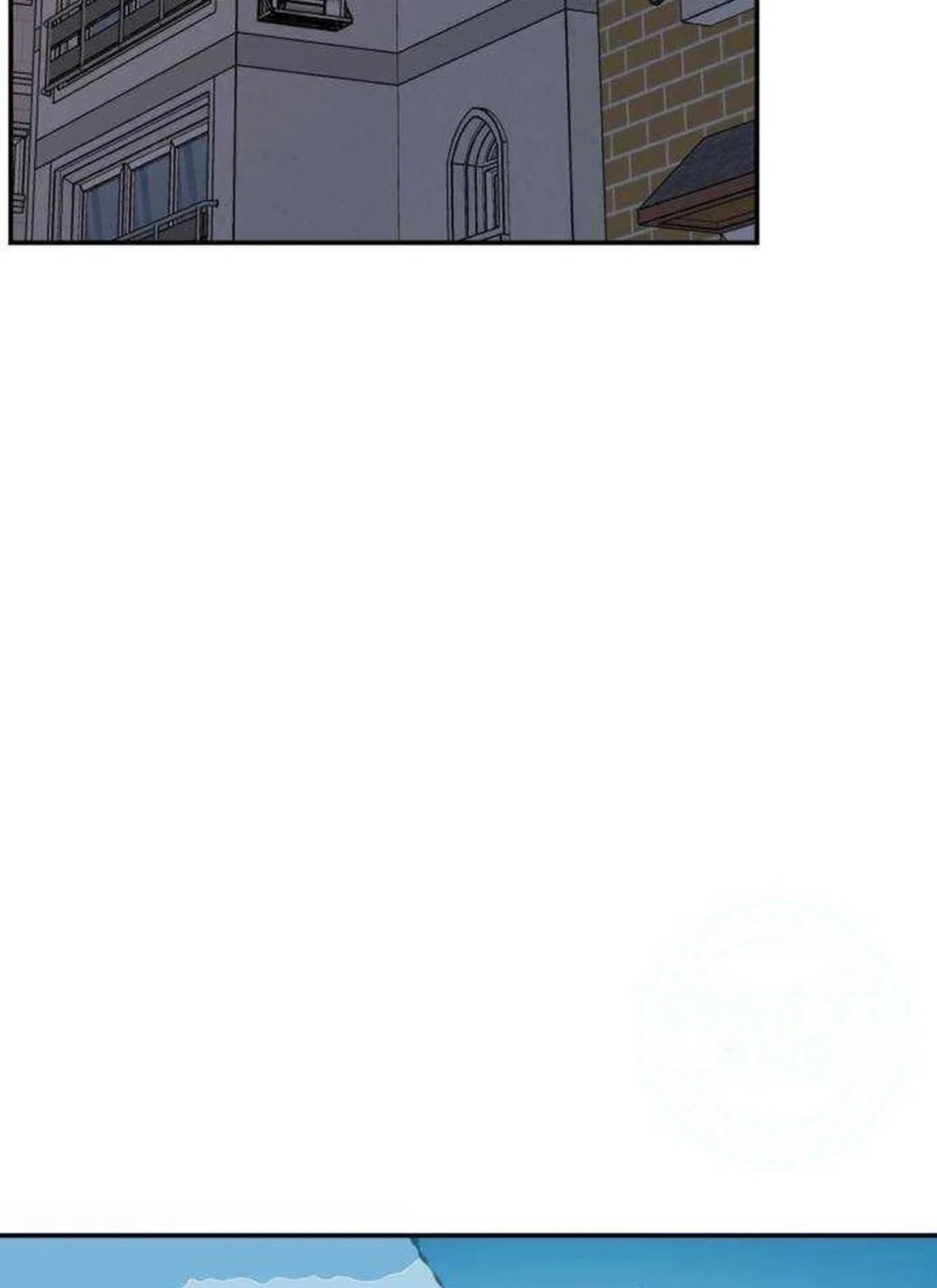 An Awkward Relationship Chapter 26 – Page 2