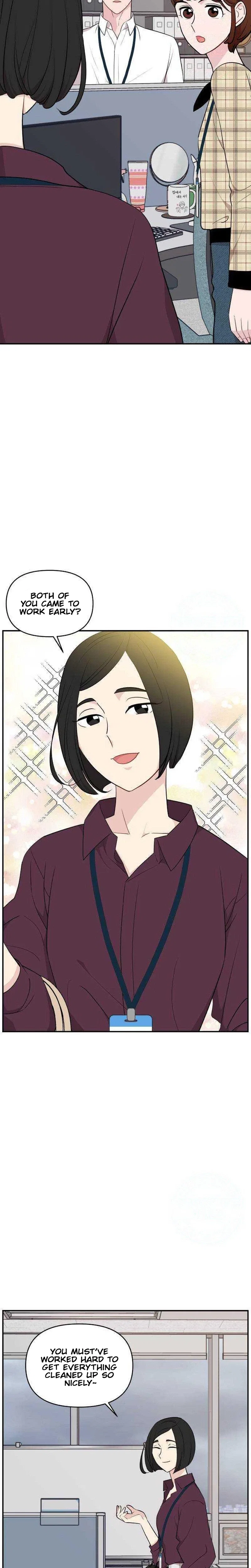 An Awkward Relationship Chapter 26 – Page 7