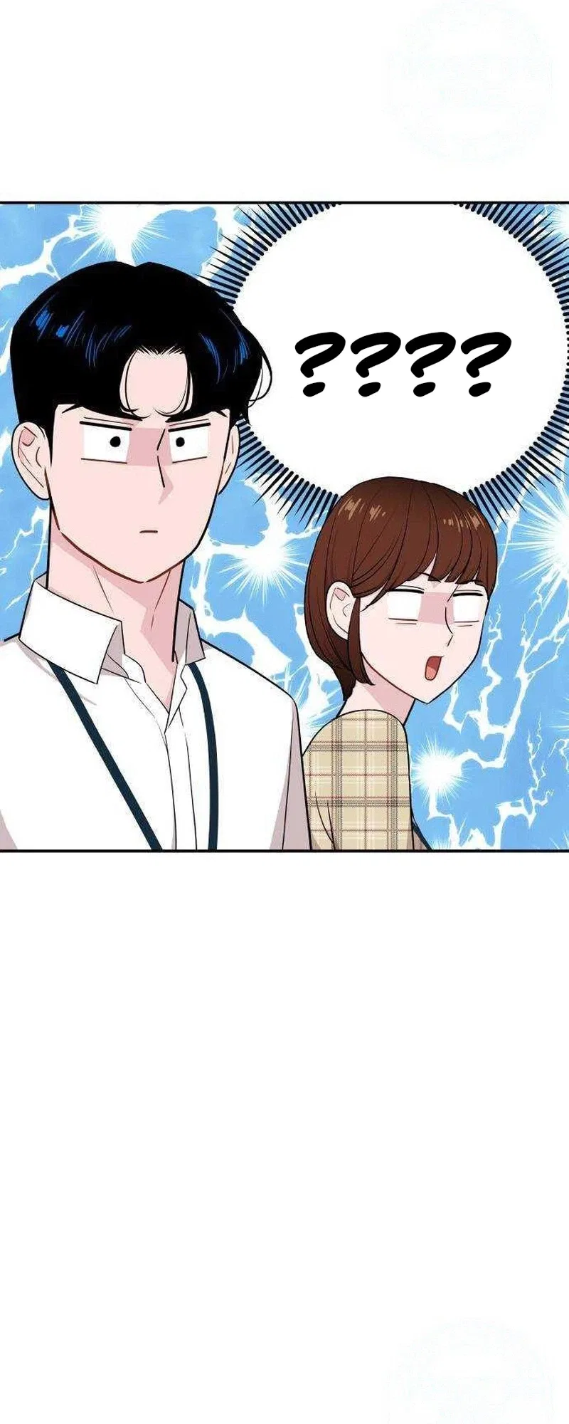 An Awkward Relationship Chapter 26 – Page 14