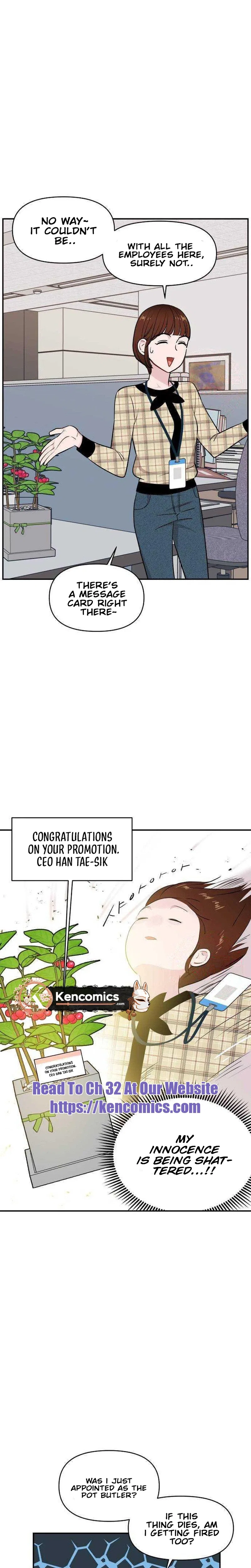 An Awkward Relationship Chapter 26 – Page 21