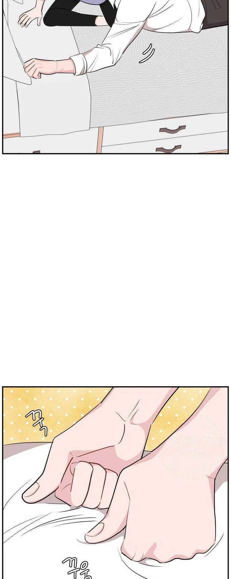 An Awkward Relationship Chapter 26 – Page 28