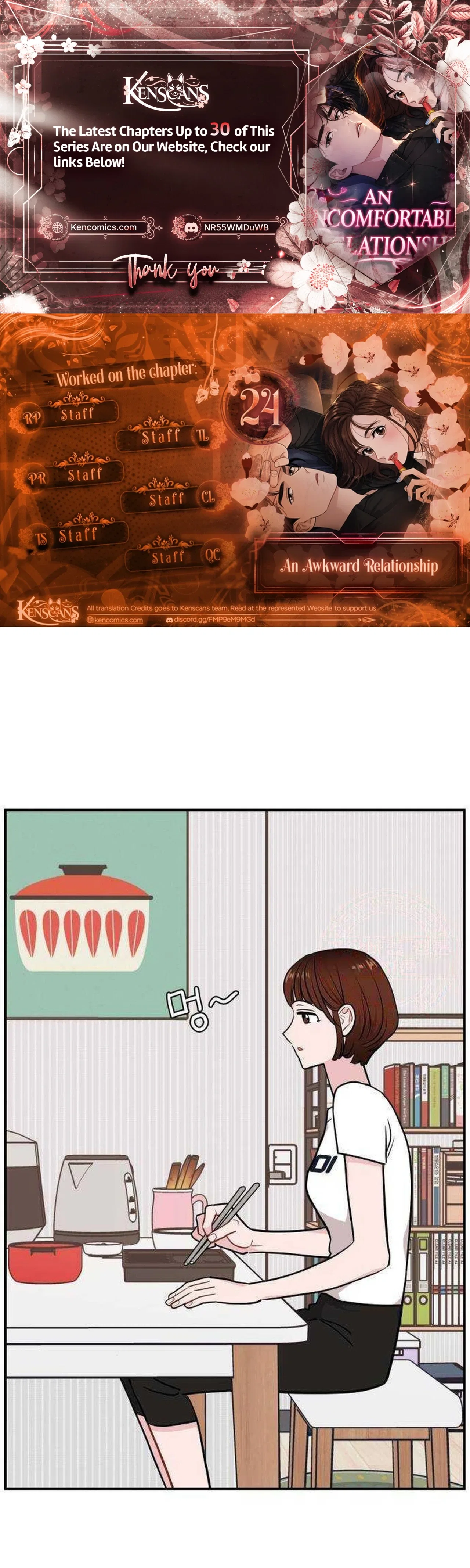 An Awkward Relationship Chapter 24 – Page 1