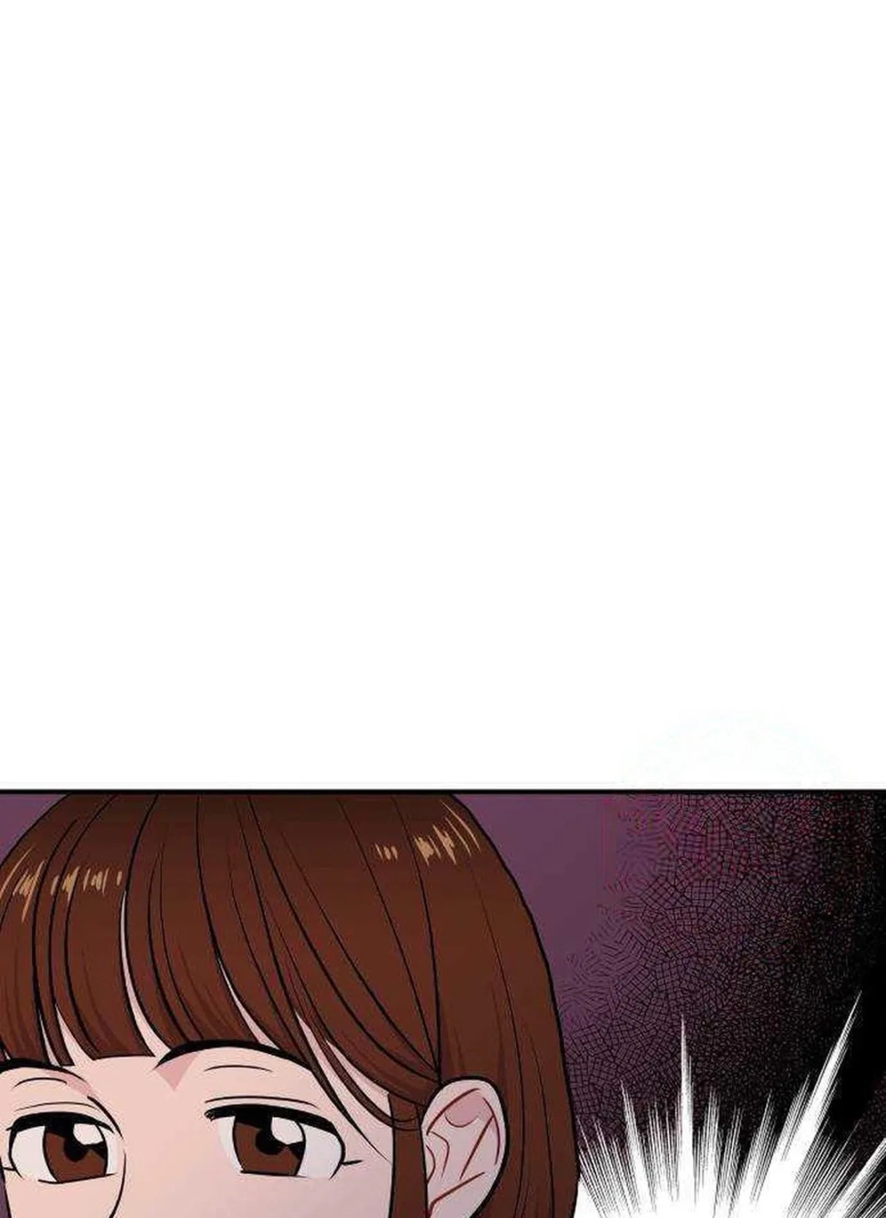 An Awkward Relationship Chapter 24 – Page 4