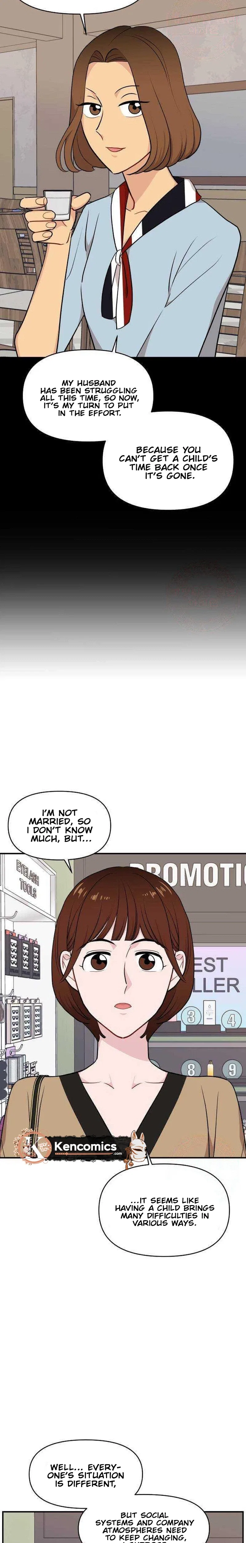 An Awkward Relationship Chapter 24 – Page 7
