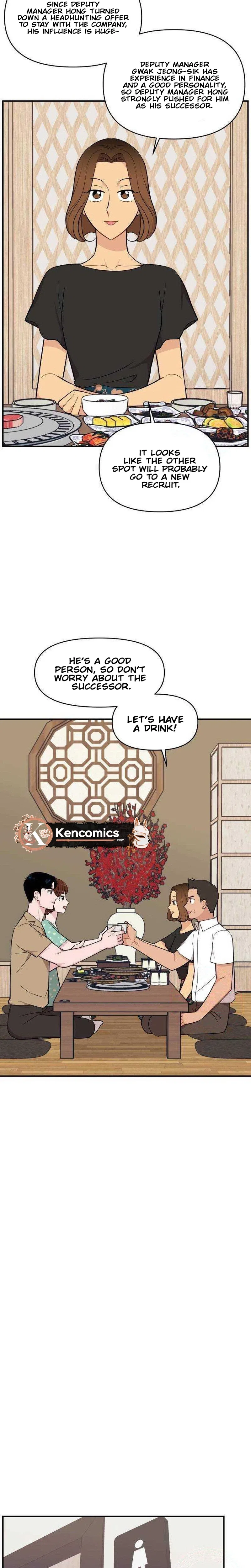 An Awkward Relationship Chapter 24 – Page 13