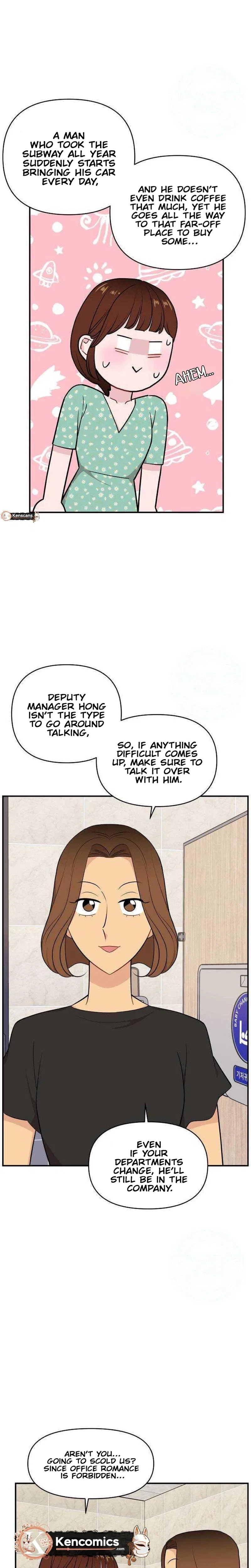 An Awkward Relationship Chapter 24 – Page 17