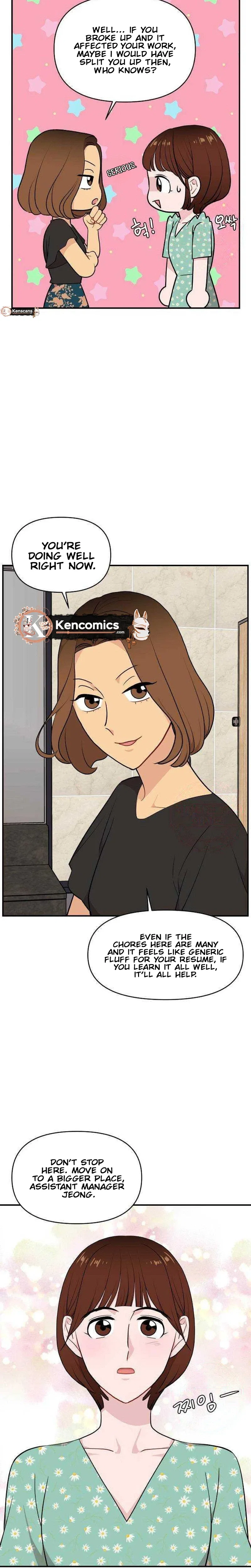 An Awkward Relationship Chapter 24 – Page 19