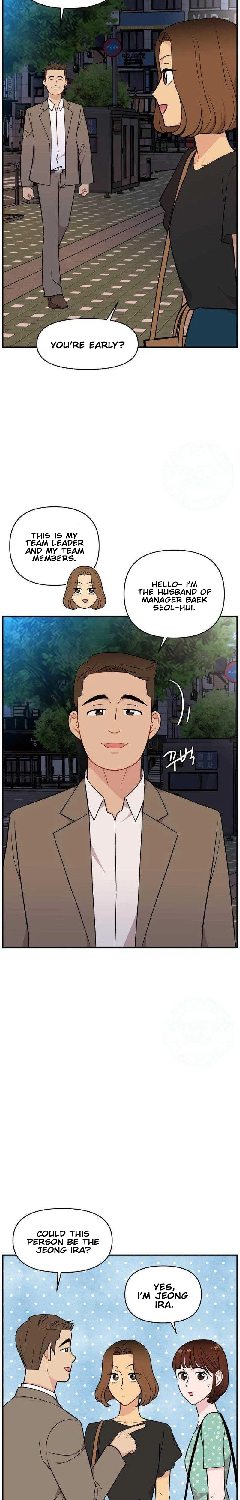 An Awkward Relationship Chapter 24 – Page 23
