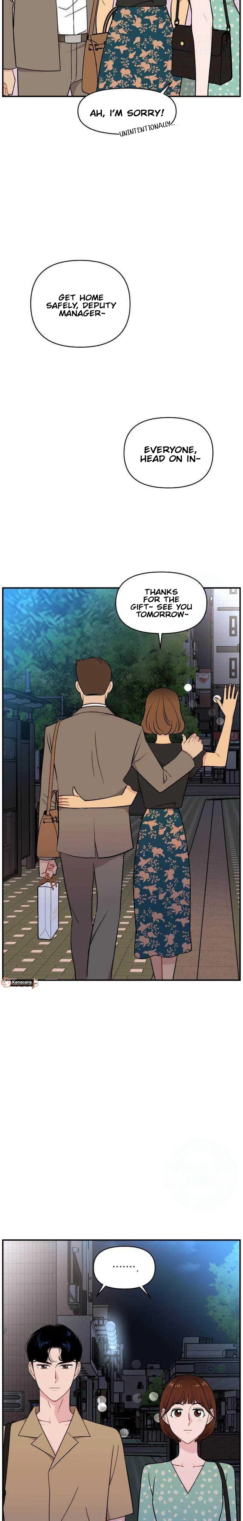 An Awkward Relationship Chapter 24 – Page 25