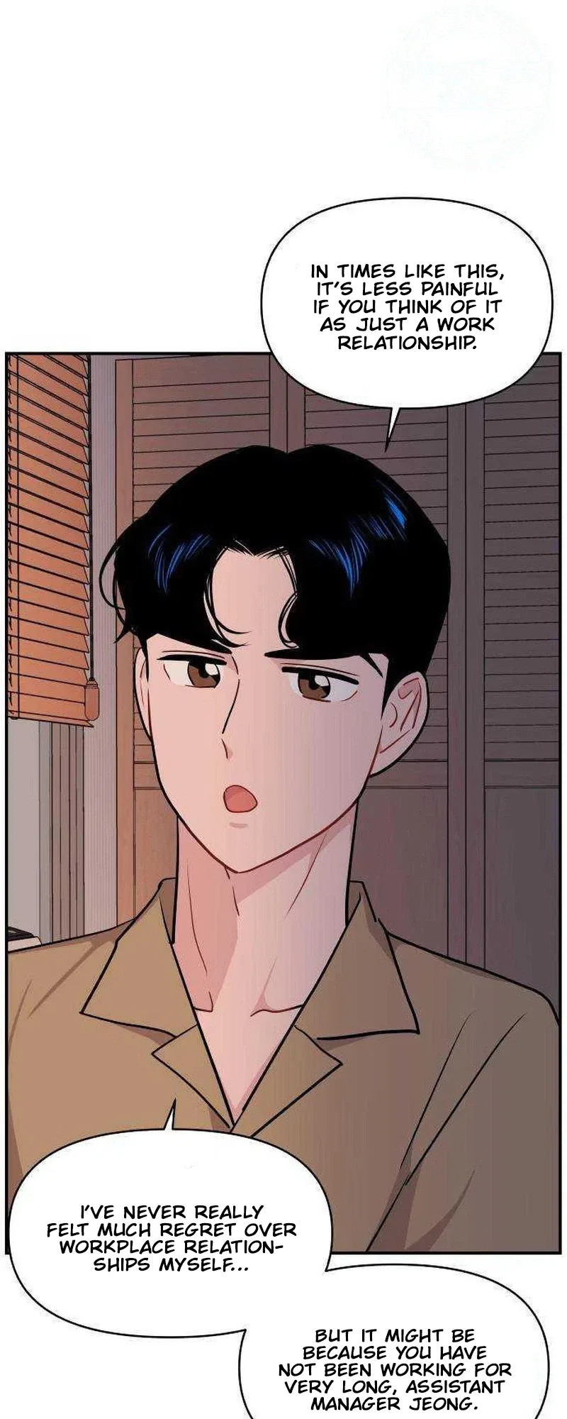 An Awkward Relationship Chapter 24 – Page 32