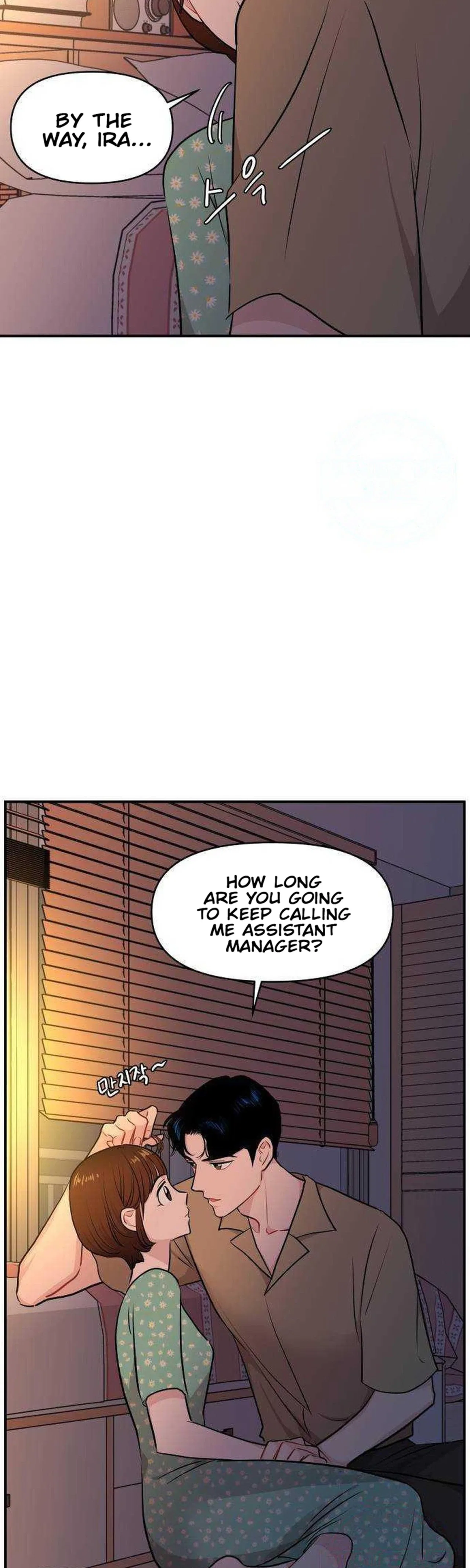 An Awkward Relationship Chapter 24 – Page 37