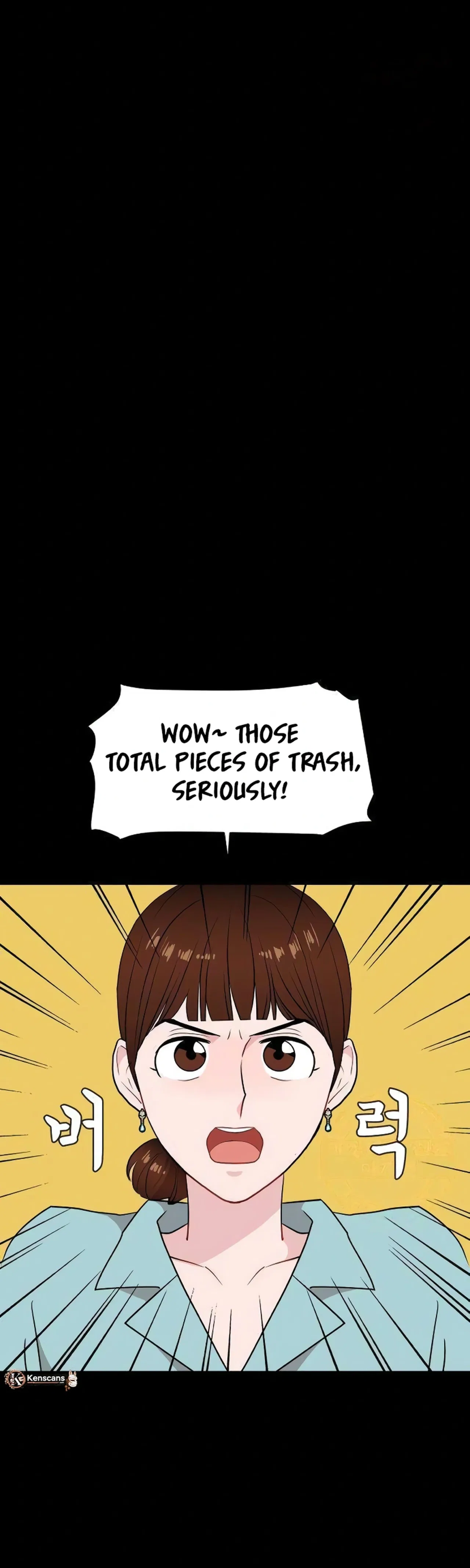 An Awkward Relationship Chapter 17 – Page 2