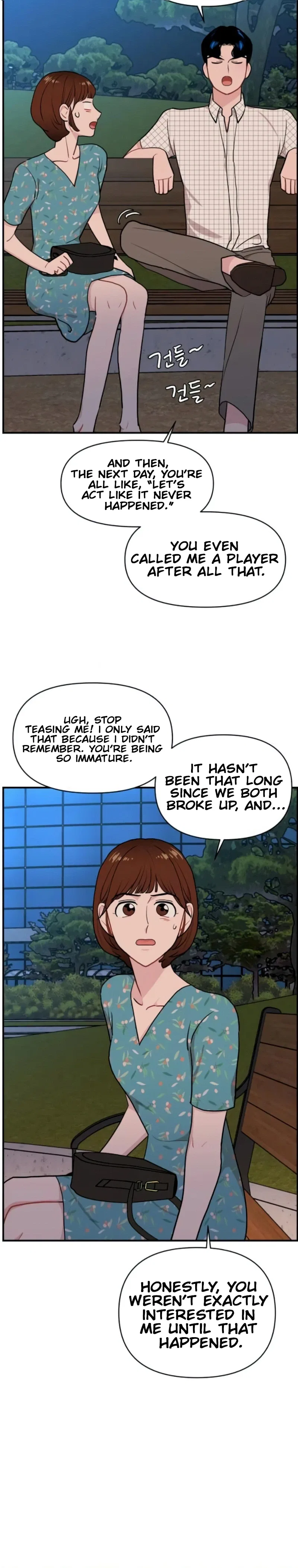 An Awkward Relationship Chapter 16 – Page 9