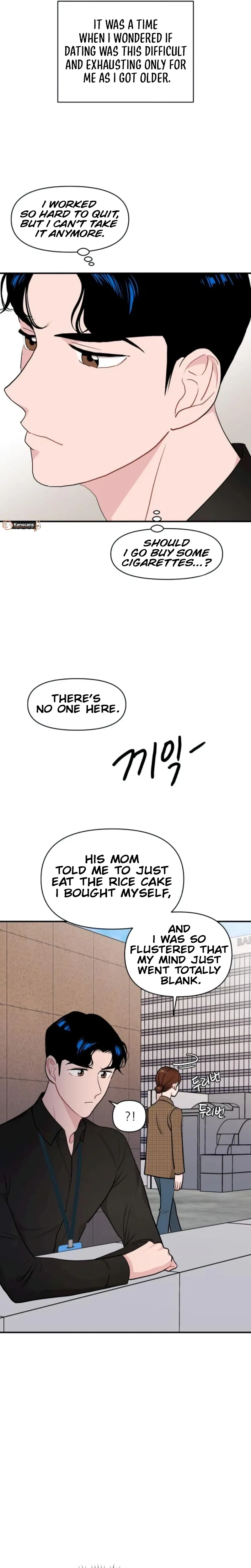 An Awkward Relationship Chapter 16 – Page 13