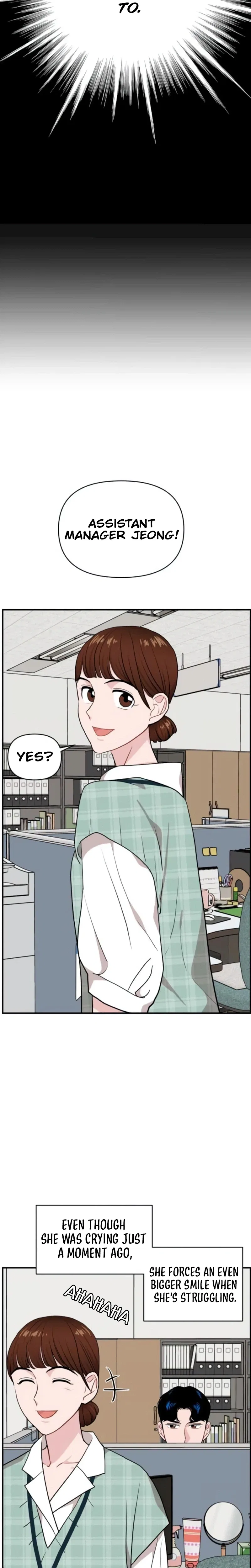An Awkward Relationship Chapter 16 – Page 23