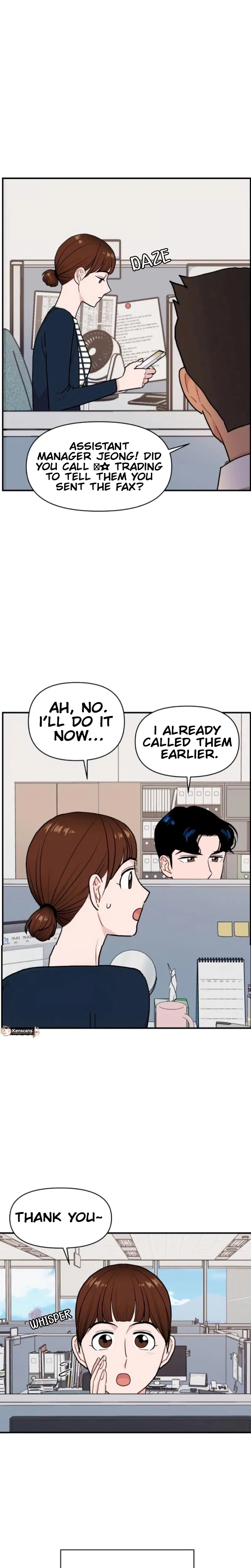 An Awkward Relationship Chapter 16 – Page 25