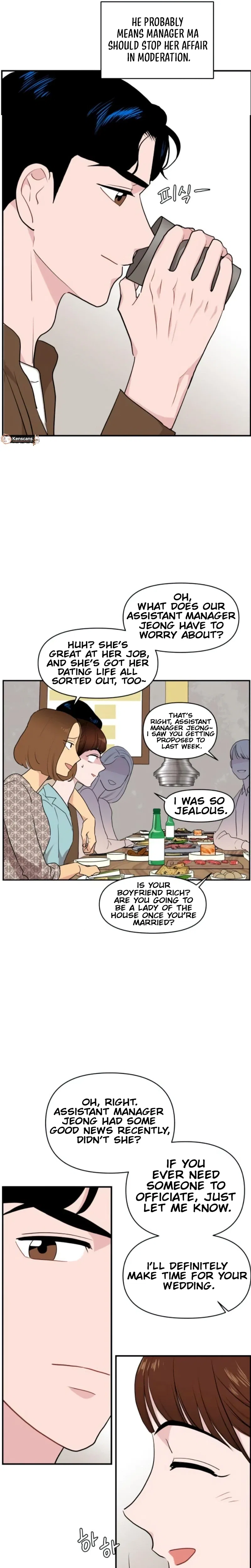 An Awkward Relationship Chapter 16 – Page 28