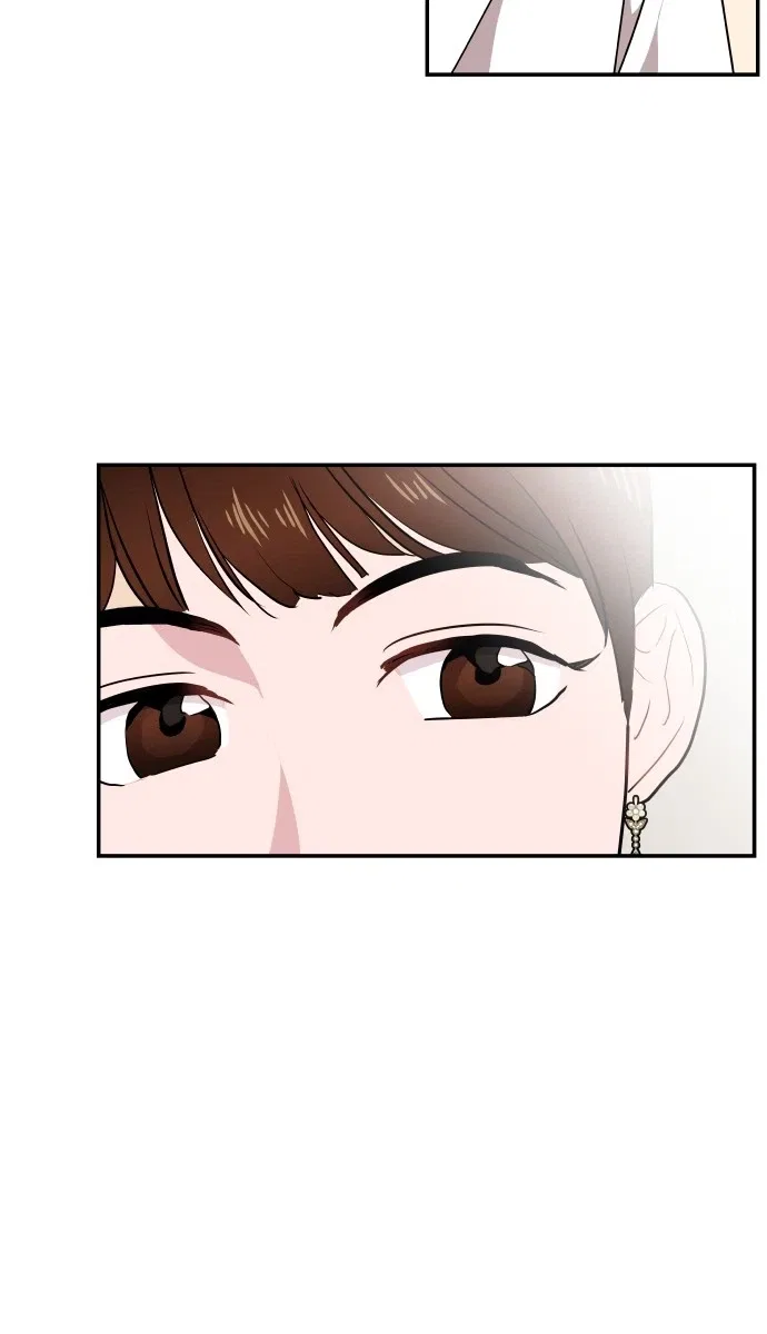 An Awkward Relationship Chapter 1 – Page 9