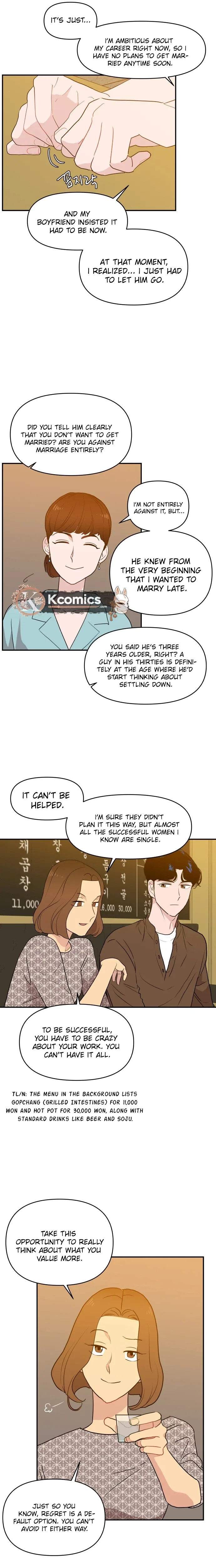 An Awkward Relationship Chapter 1 – Page 19