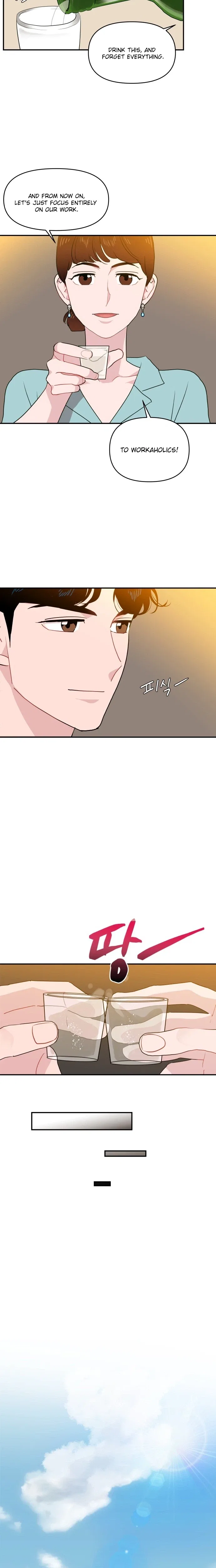 An Awkward Relationship Chapter 1 – Page 29