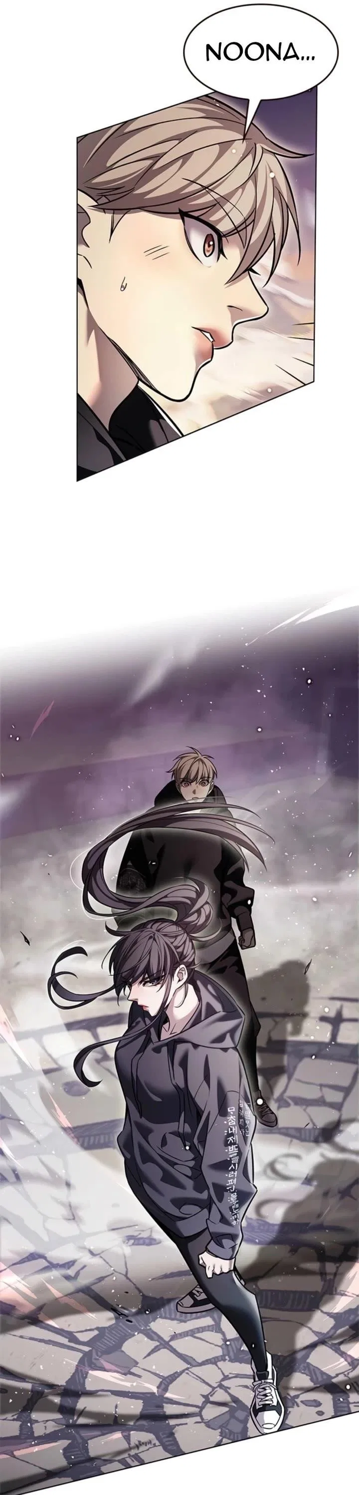 Eleceed Chapter 378 – Page 3