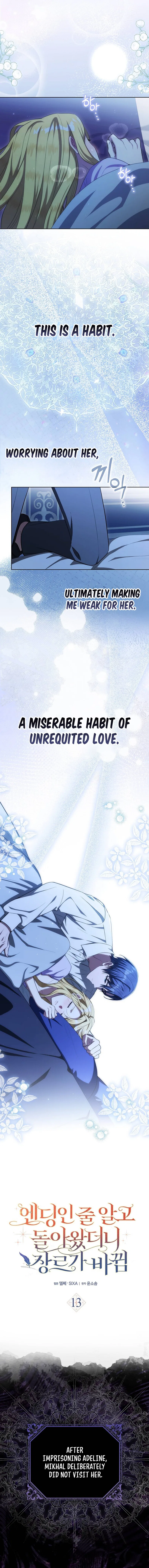 I Returned Thinking It Was the Ending, But the Genre Changed Chapter 13 – Page 2