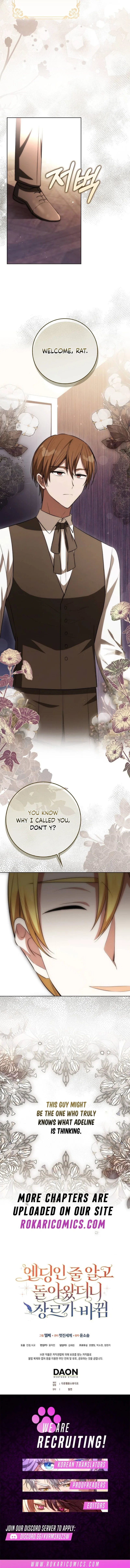 I Returned Thinking It Was the Ending, But the Genre Changed Chapter 8 – Page 15